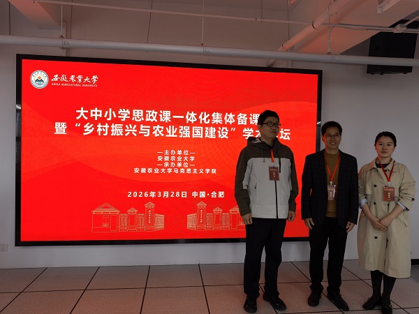 微信图片_20260401081157_217_191.jpg