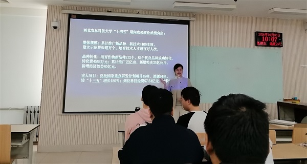 微信图片_20260407093746_199_96.jpg